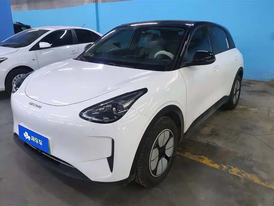 GEELY GALAXY STAR WISH