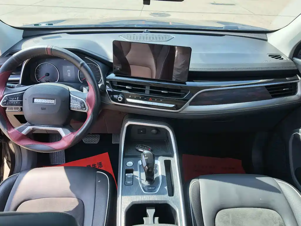 Haval H6 — миниатюра 8