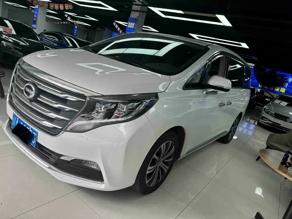 GAC Motor Trumpchi M8 2020