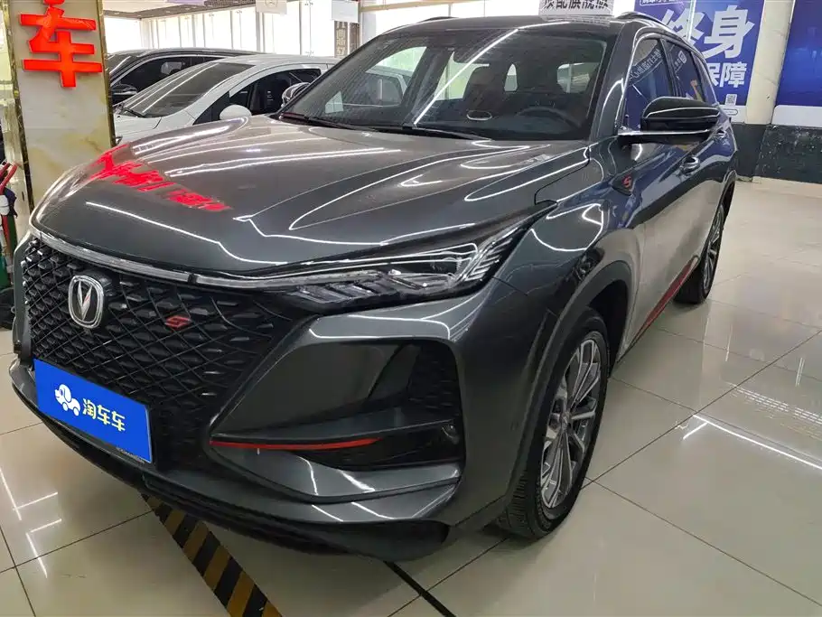Changan 长安CS75PLUS 2019