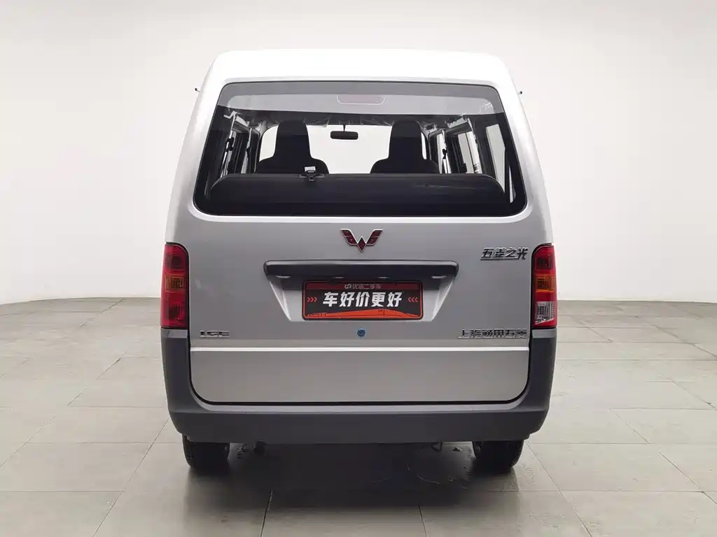 Wuling Zhiguang — миниатюра 4