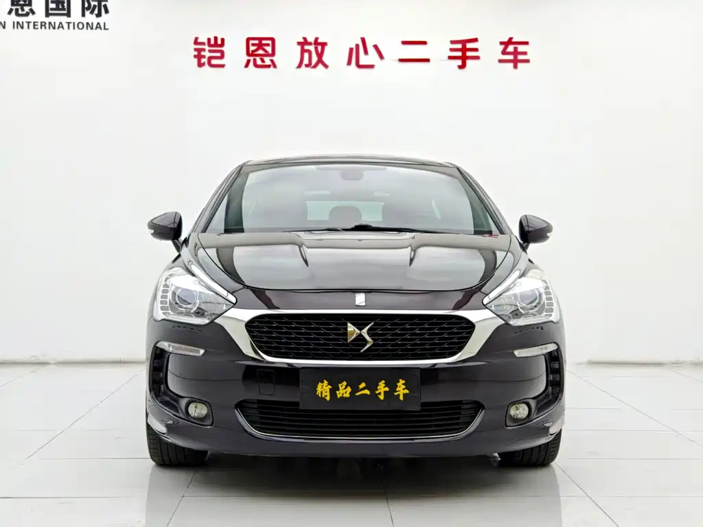 DS DS 5 — миниатюра 2