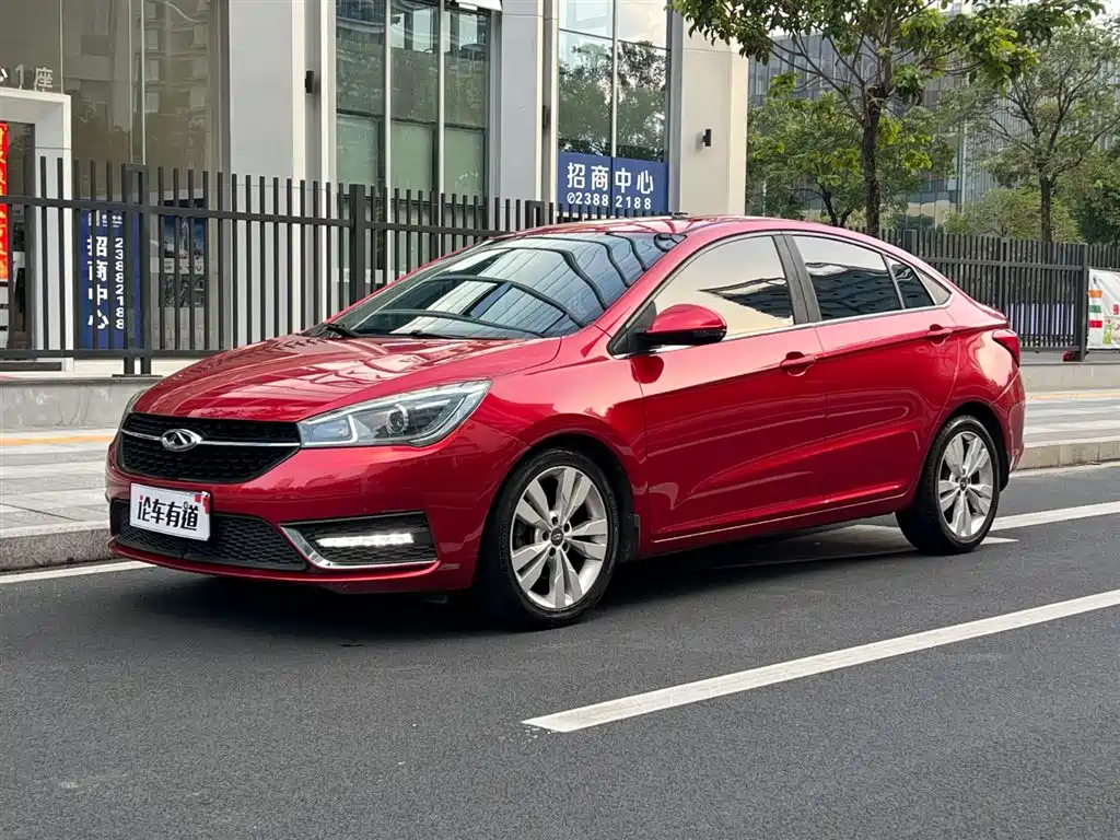 Купить Chery Arrizo 5