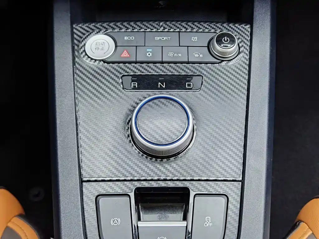 BYD e2 — миниатюра 13
