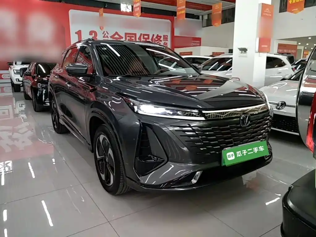 Changan CS75 PLUS iDD — миниатюра 4