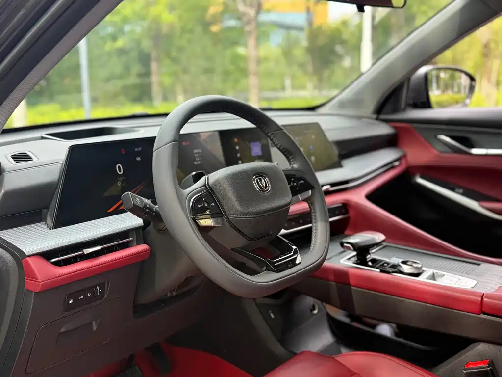 Changan CS75 PLUS — миниатюра 19