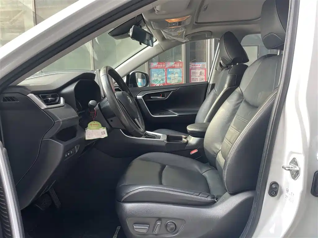 TOYOTA RAV4 RONGFANG