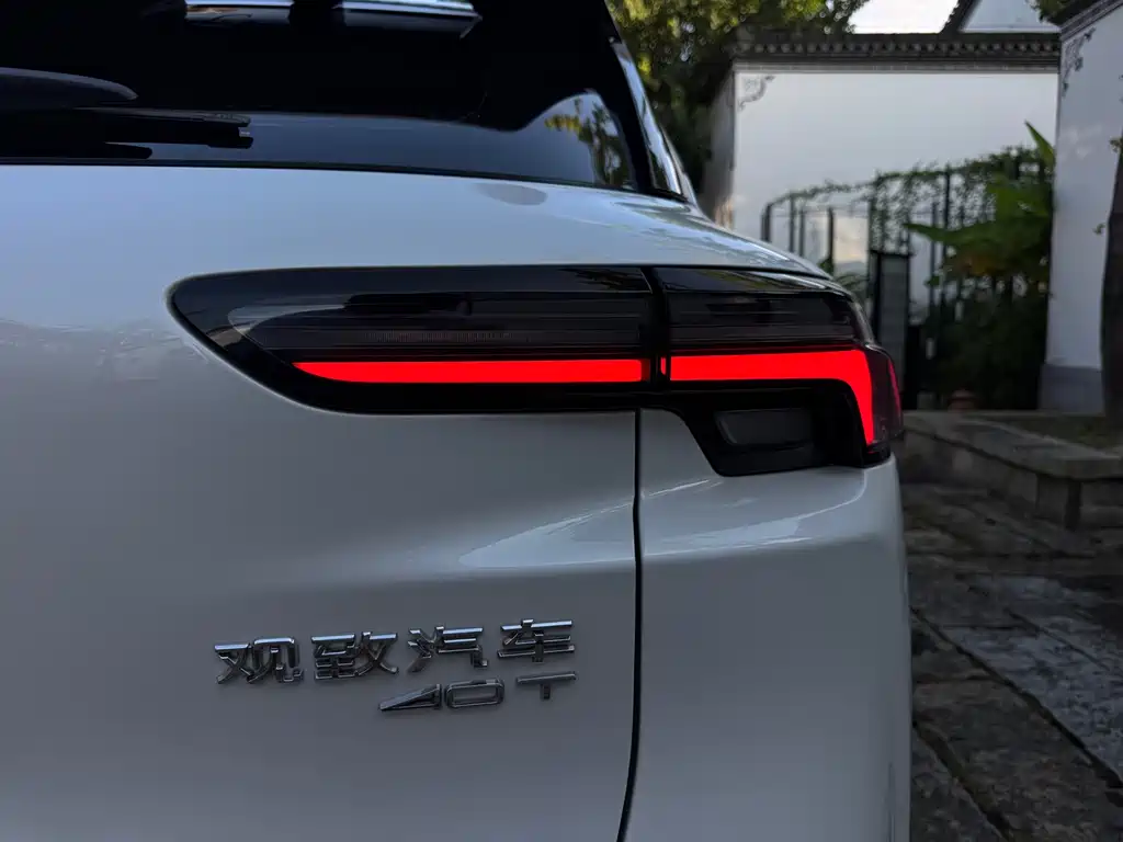 Qoros Qoros 7 — миниатюра 10