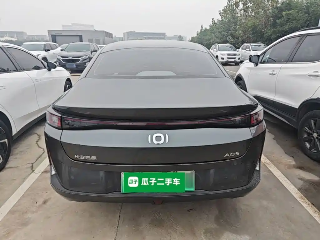 Qiyuan Qiyuan A05 Classic — миниатюра 6