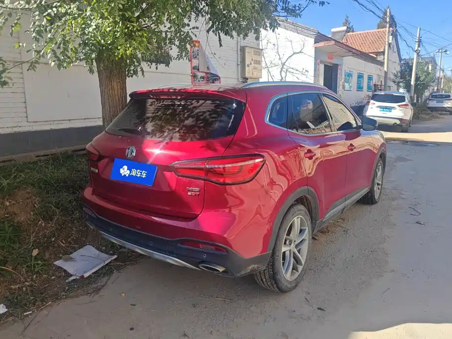 MG HS — миниатюра 3