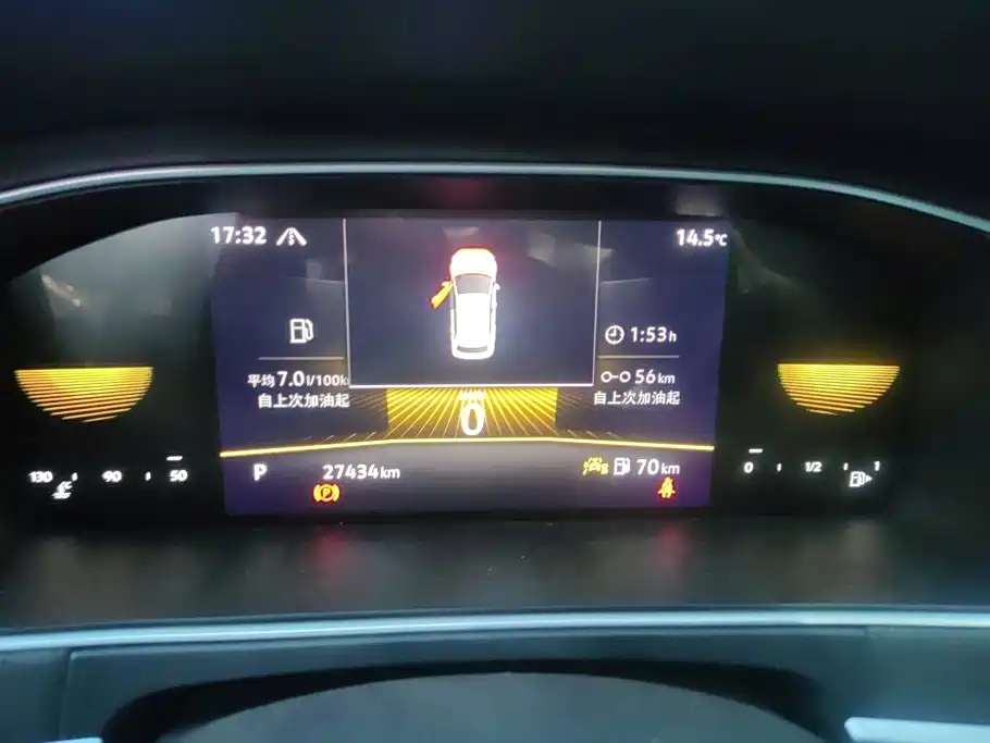 Volkswagen Lavida — миниатюра 14