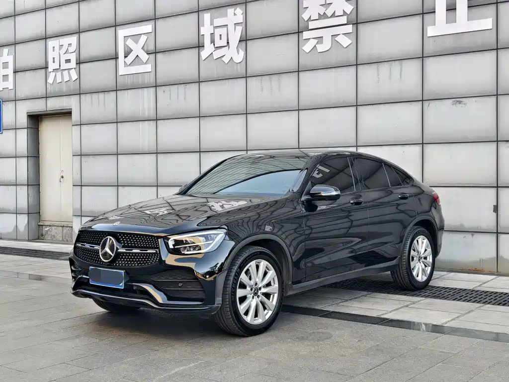 Mercedes-Benz GLC Coupe