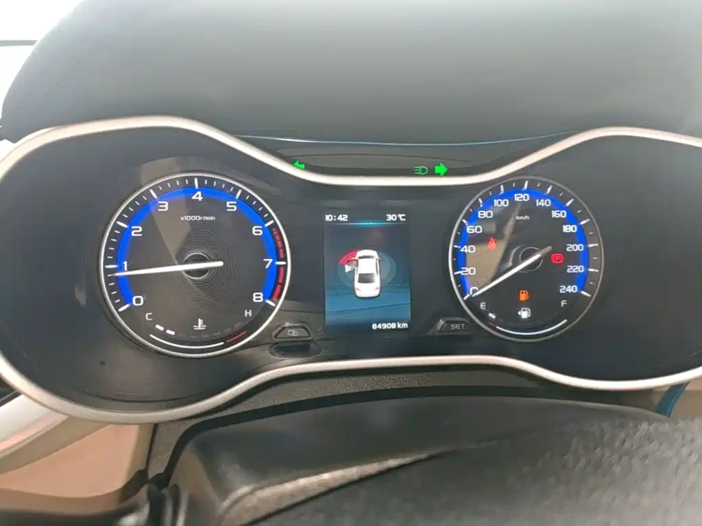Geely Emgrand — миниатюра 12