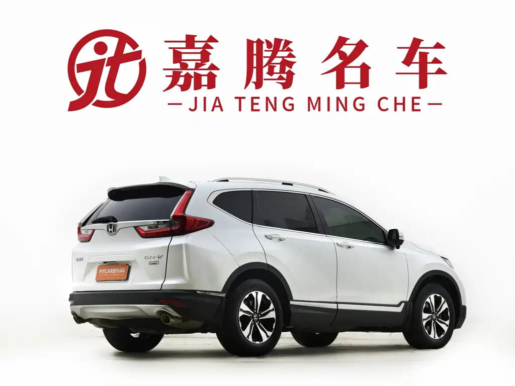 Honda CR-V — миниатюра 11