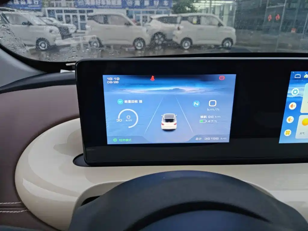 Wuling Bingo — миниатюра 12