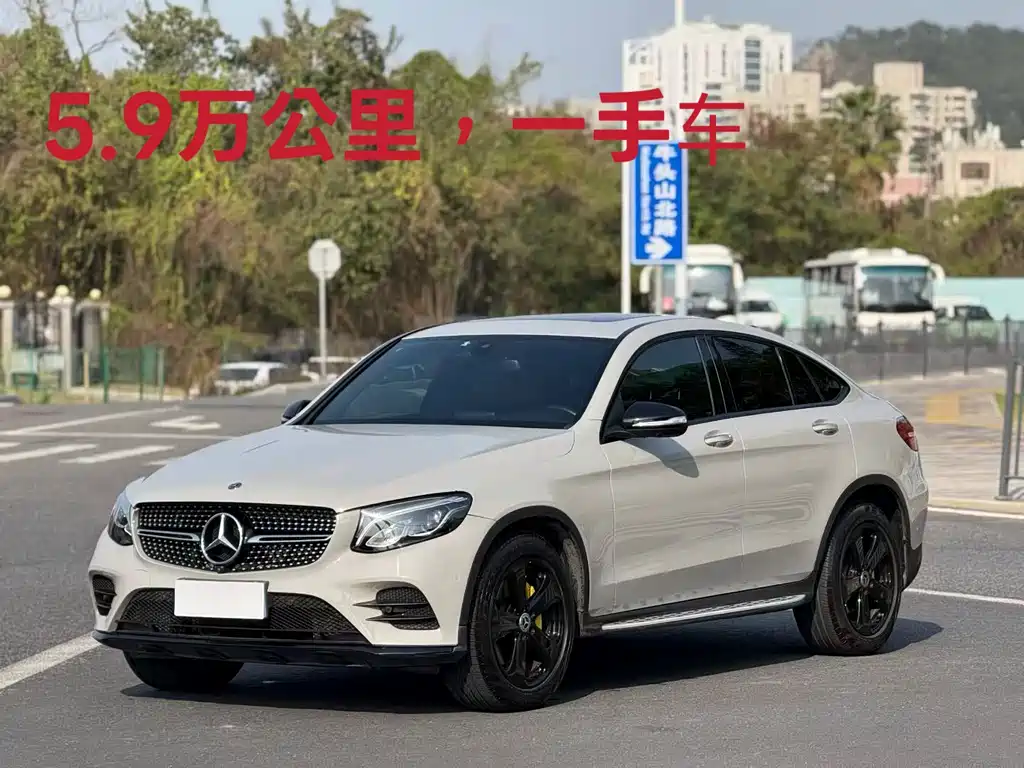 Mercedes-Benz GLC Coupe 2019