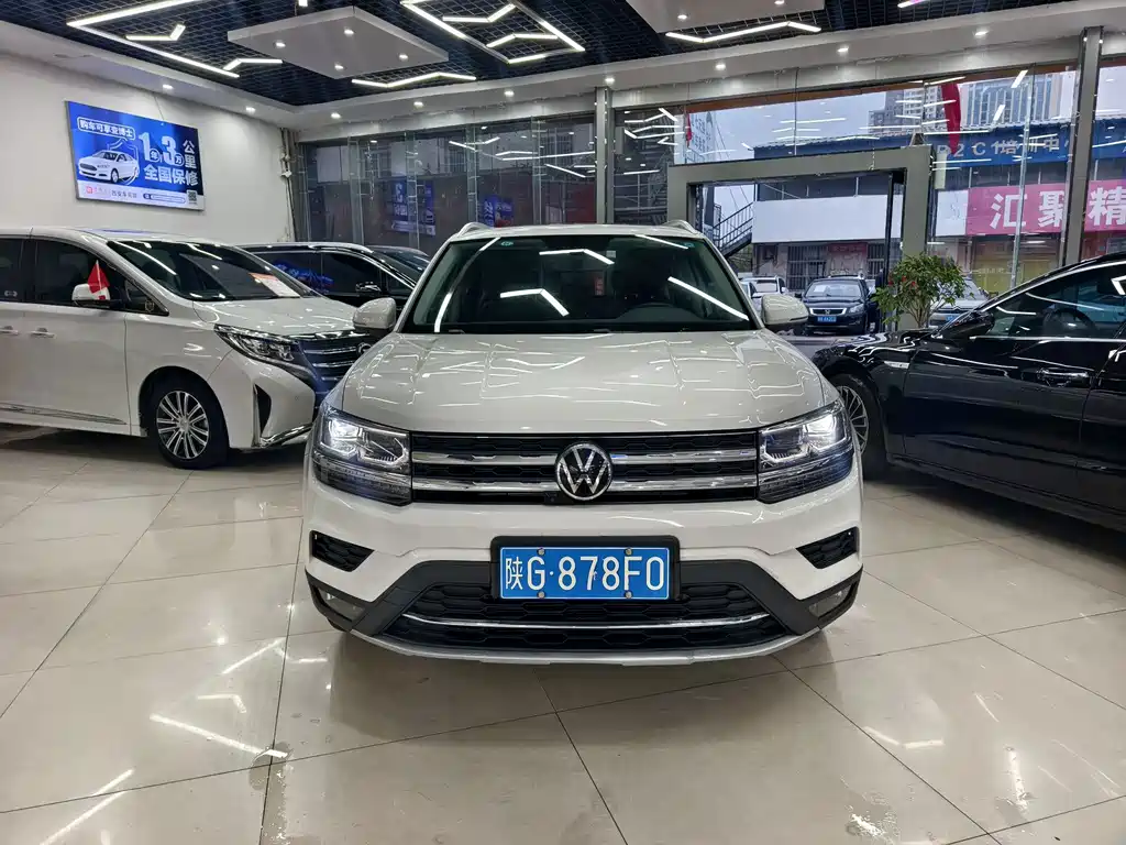 Volkswagen Tharu — миниатюра 2