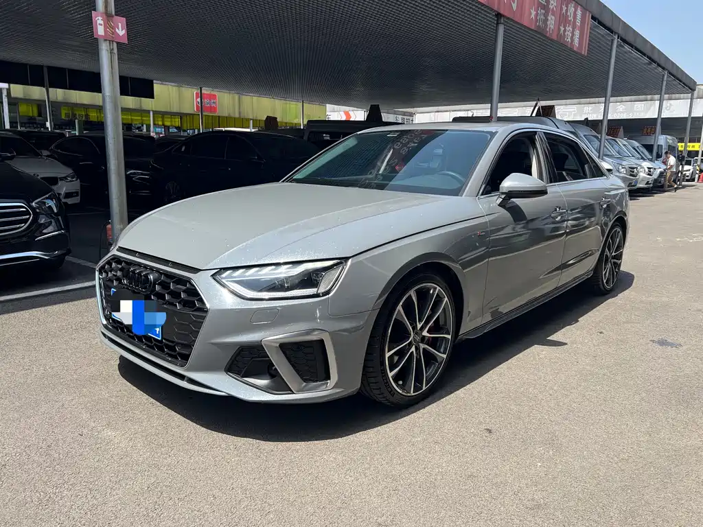 Audi A4L 2022