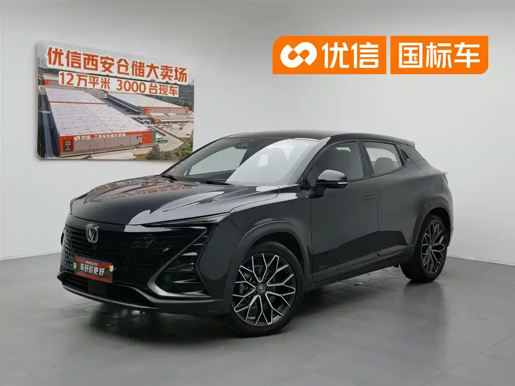 Купить Changan UNI-T
