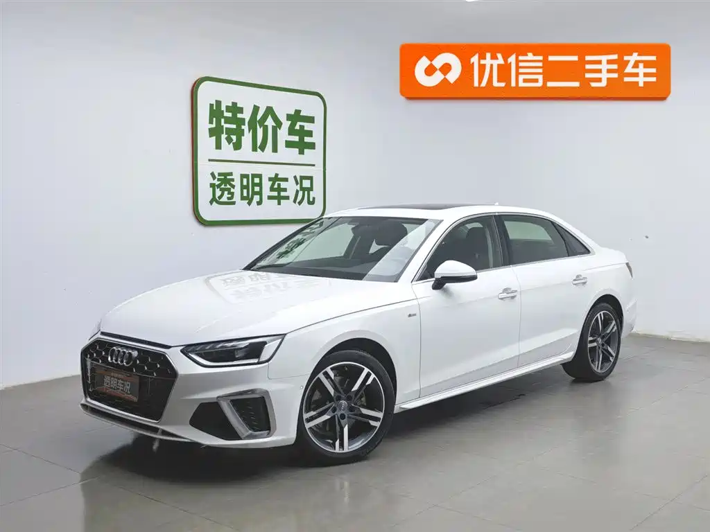 Audi A4L 2021