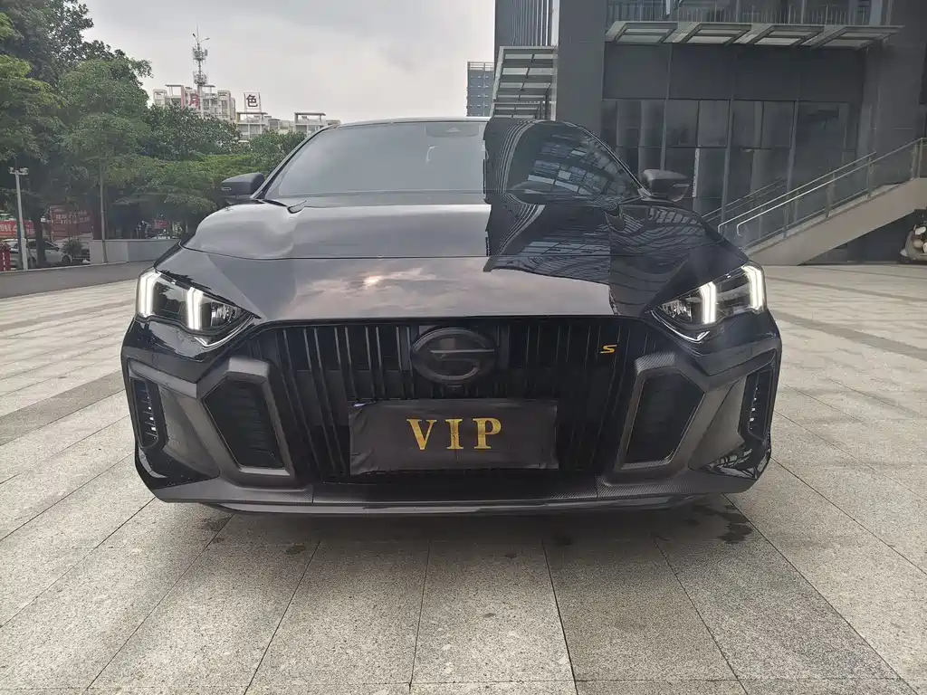 GAC Empow 2021 270T DCT J15