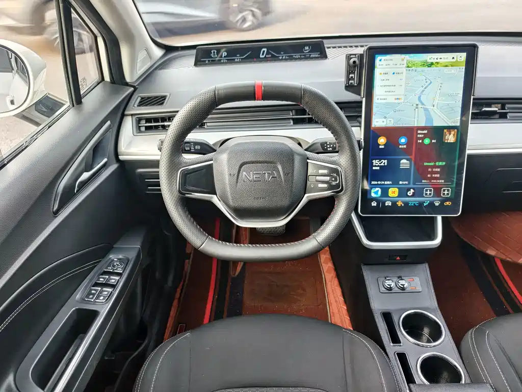 Neta Neta V — миниатюра 11