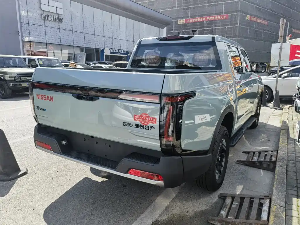 DONGFENG ZHENGZHOU NISSAN Z9 GE PHEV