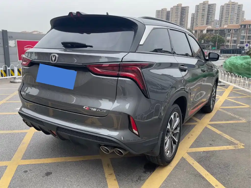 CHANGAN CS75 PLUS
