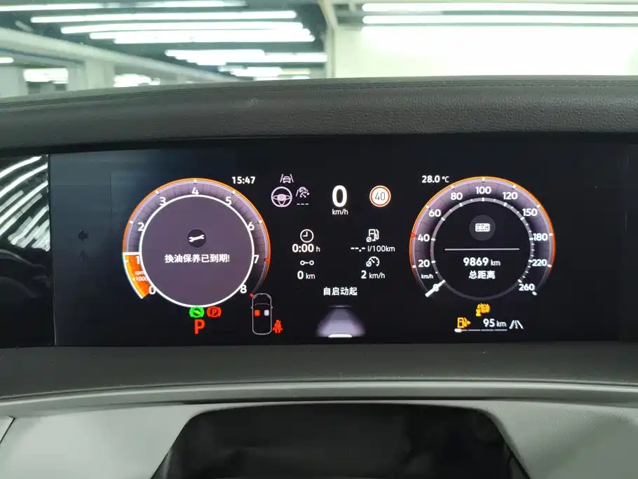 Volkswagen Tayron — миниатюра 14