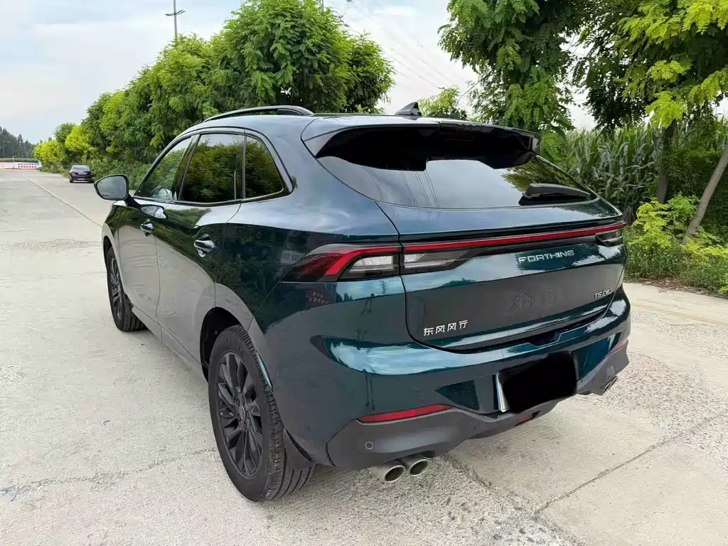 Fengxing Fengxing T5 EVO — миниатюра 7