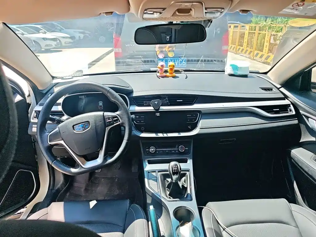 Geely Emgrand — миниатюра 13
