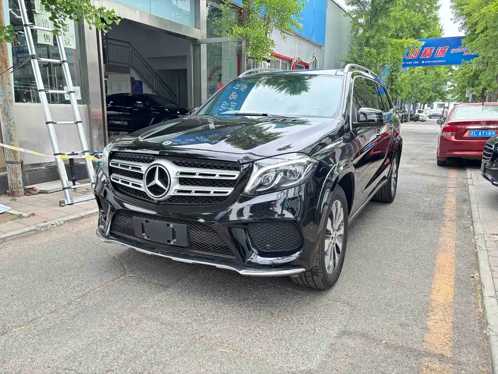 Mercedes-Benz GLS 2018