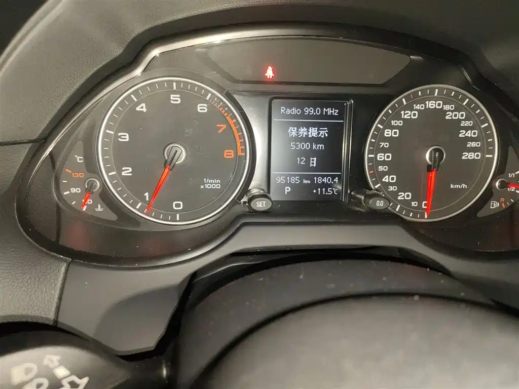 Audi Q5 2015 40 TFSI