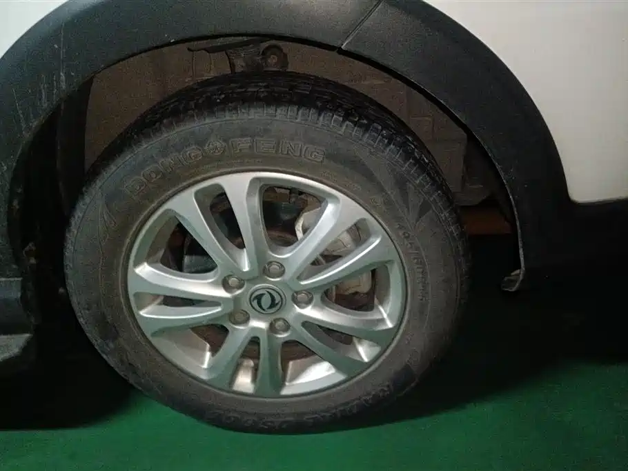 DONGFENG SCENERY 370