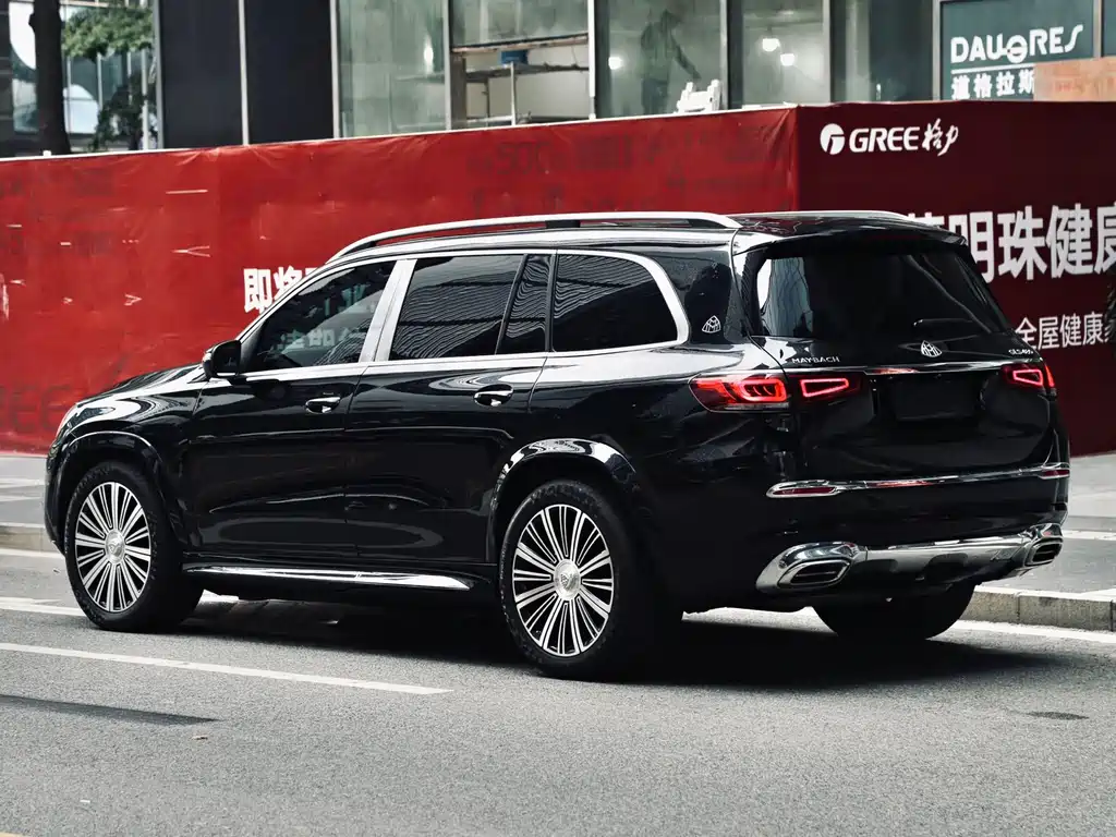 MERCEDES-BENZ MAYBACH GLS