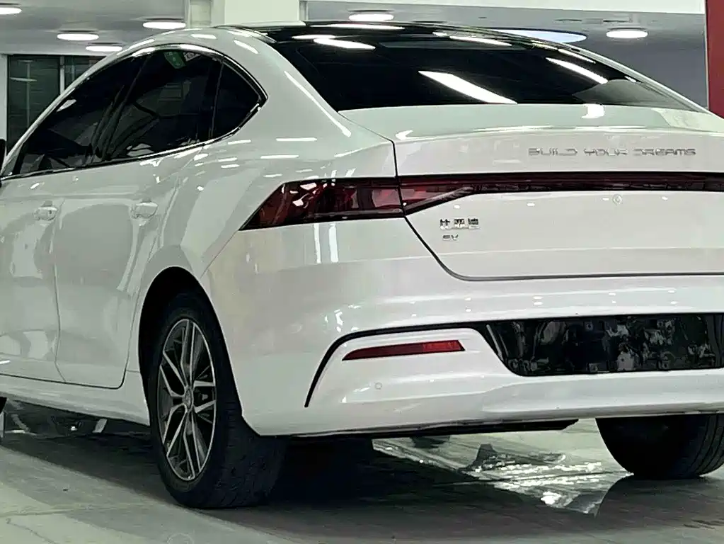 BYD QIN YUAN