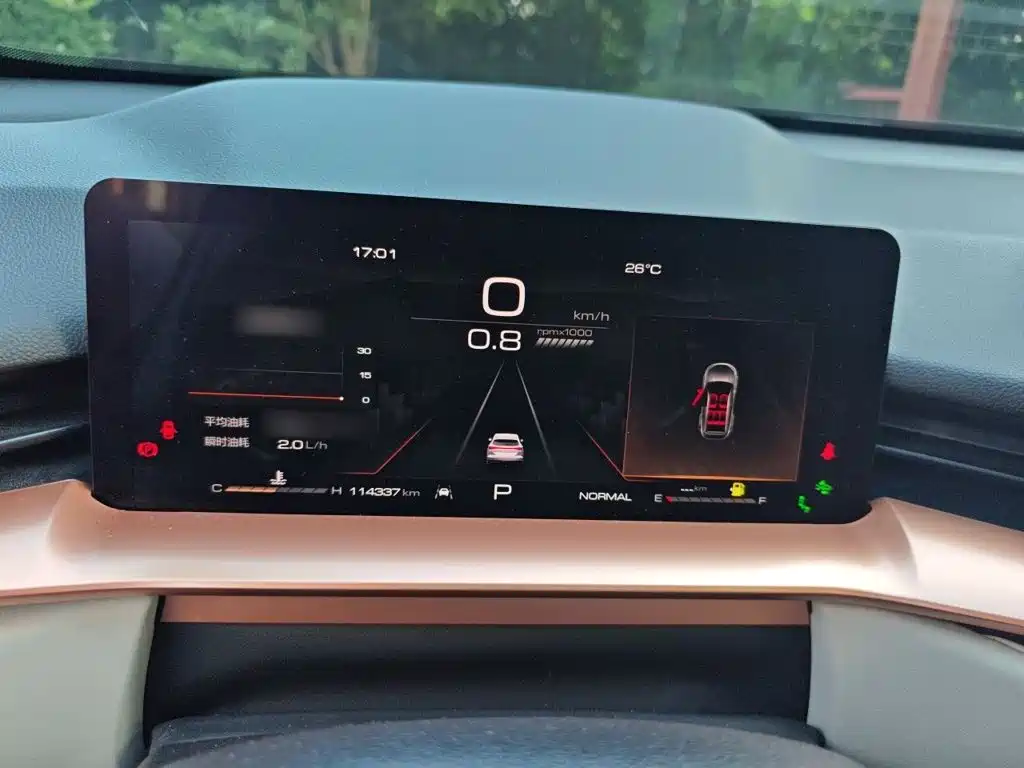 Haval H6 — миниатюра 4