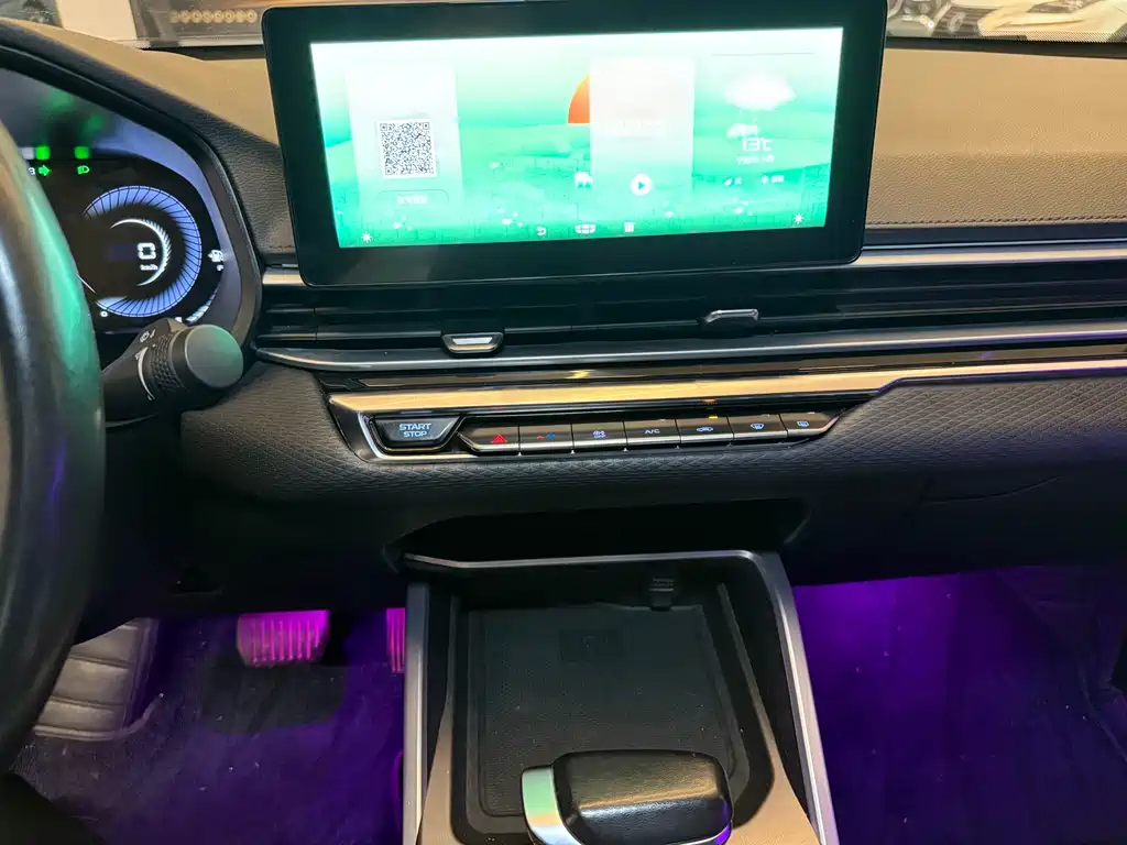 GEELY AUTOMOBILE EMGRAND