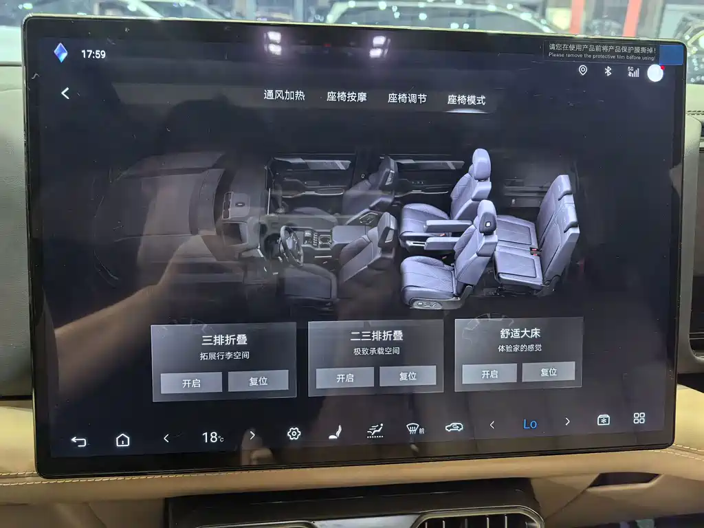 Fang Cheng Bao Leopard 8 — миниатюра 7