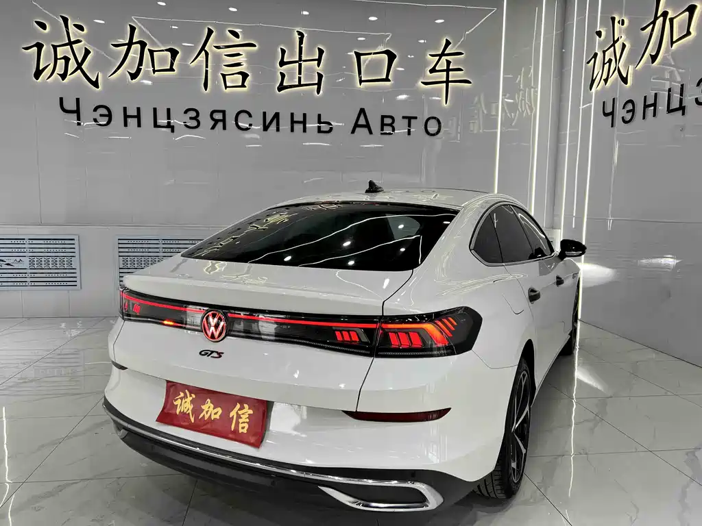 Volkswagen Lamando 2023 L 280TSI DSG