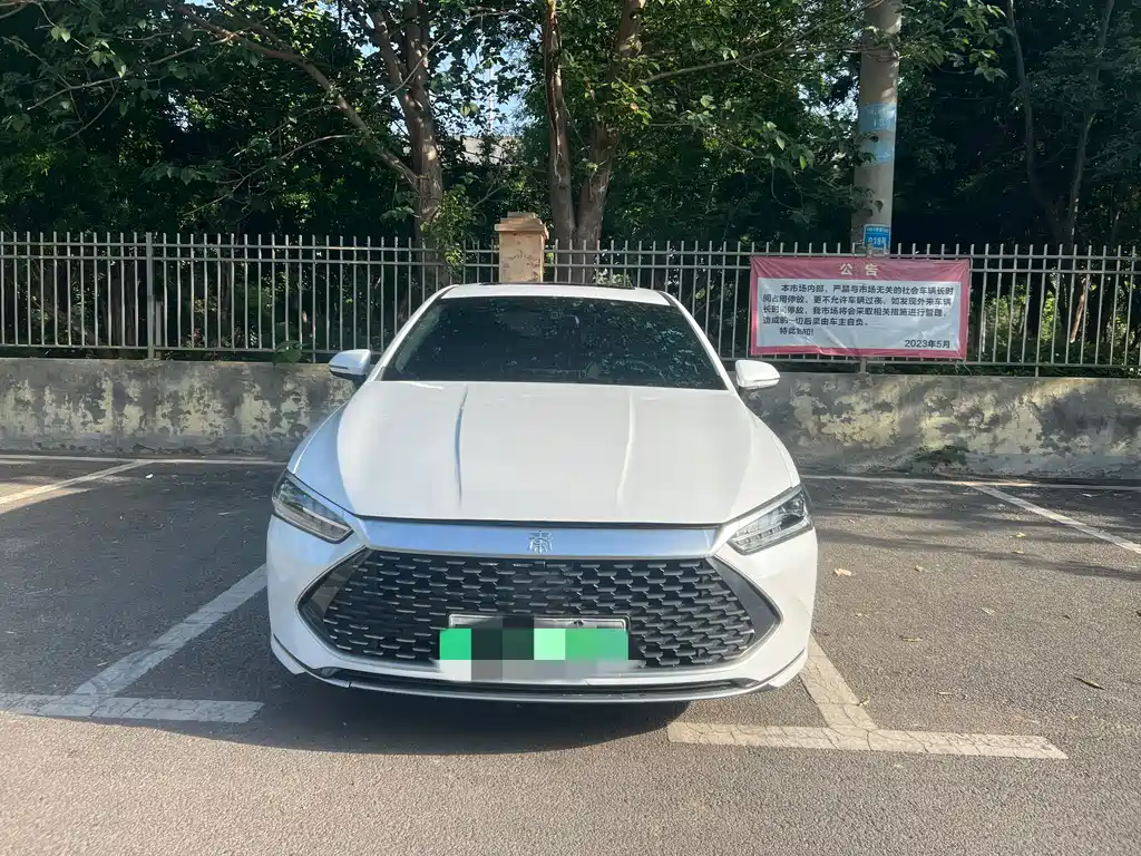 Byd Qin PLUS 2022