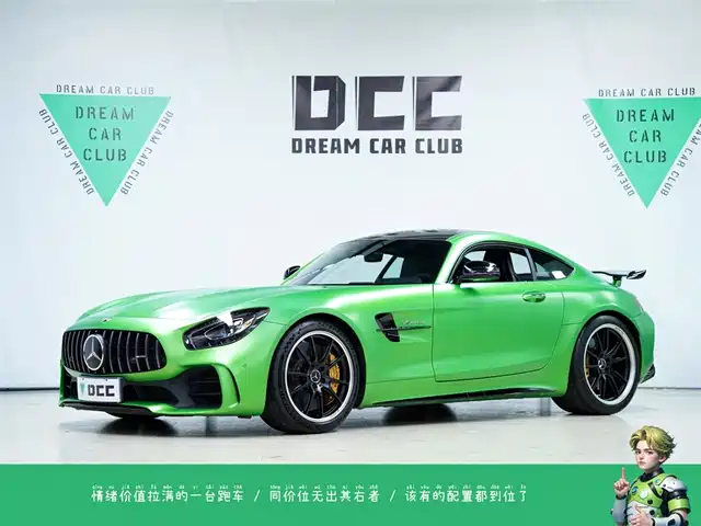 MERCEDES-BENZ AMG GT 2018