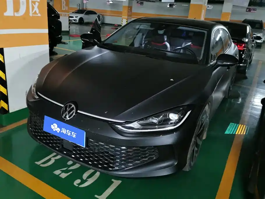 Volkswagen Lamando 2023