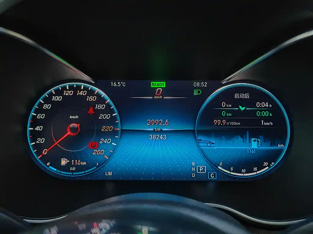 MERCEDES-BENZ C CLASS