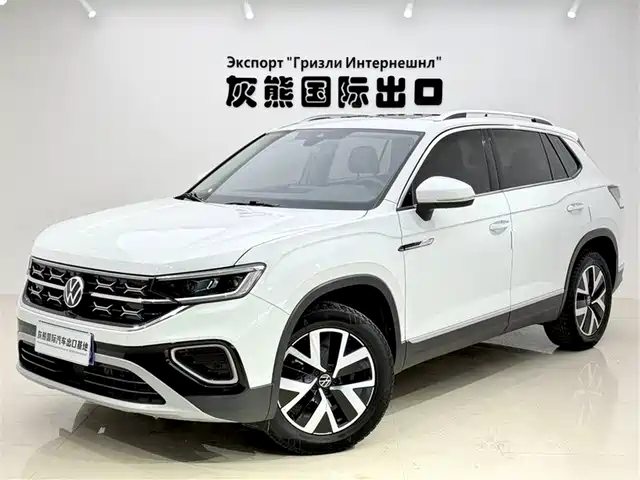VOLKSWAGEN TANYUE