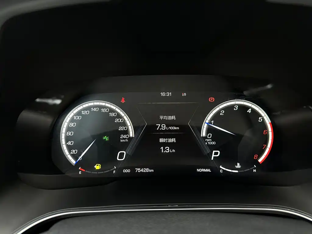 WEI PAI WEI BRAND VV5