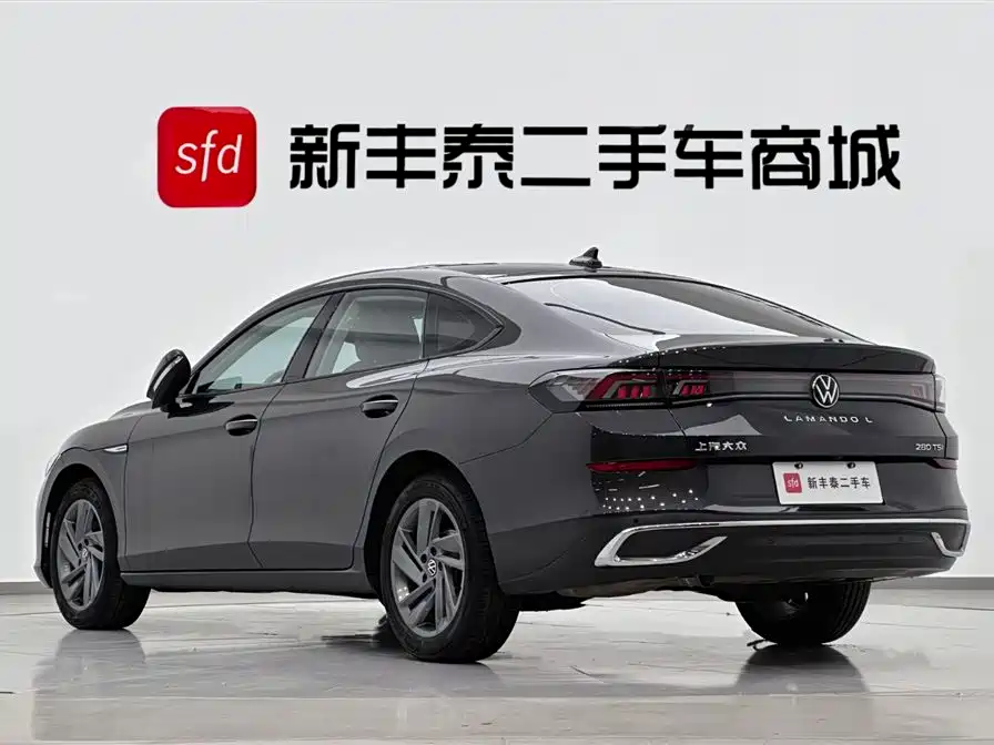 Volkswagen Lamando 2024 L 280TSI DSG