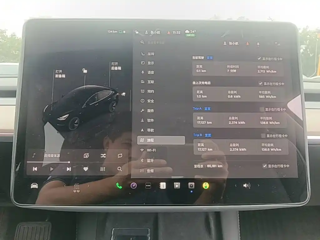 Tesla Model 3 — миниатюра 12