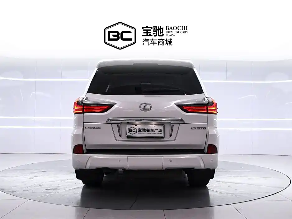 Lexus LX 570 Dynamic Luxury Edition, фото 4