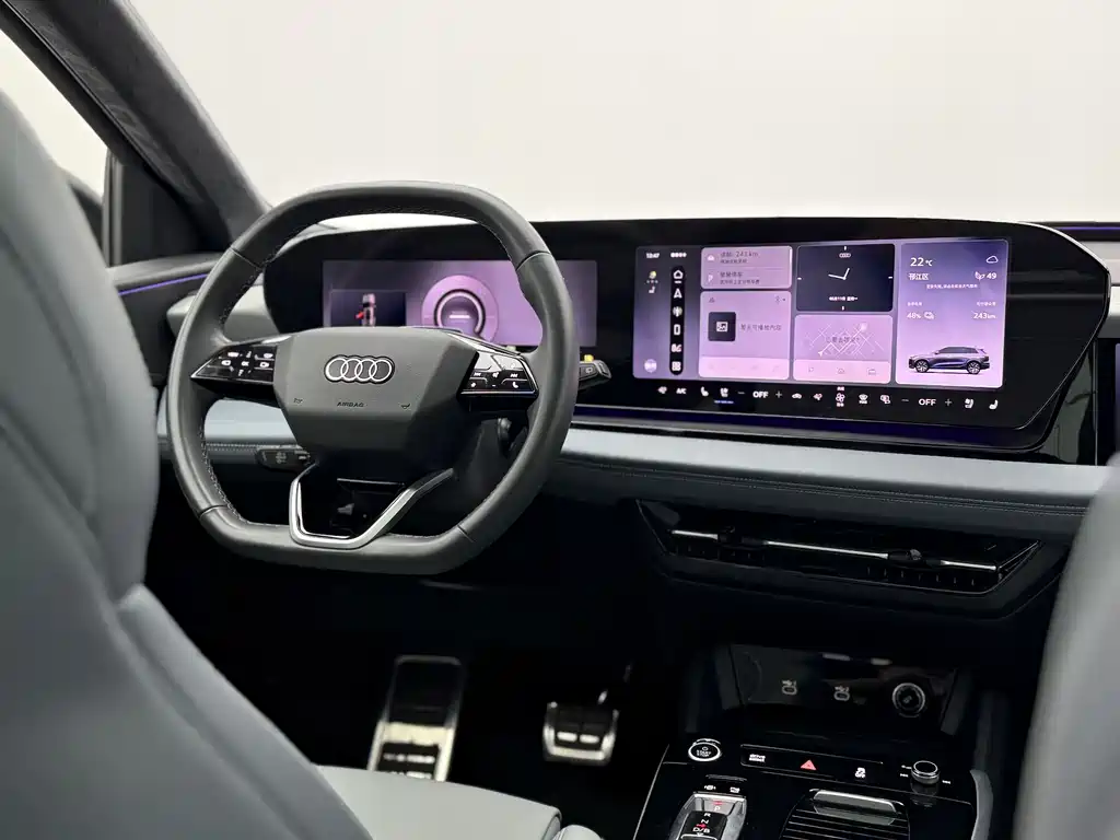 Audi Q6L e-tron